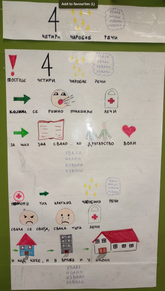 recitacija