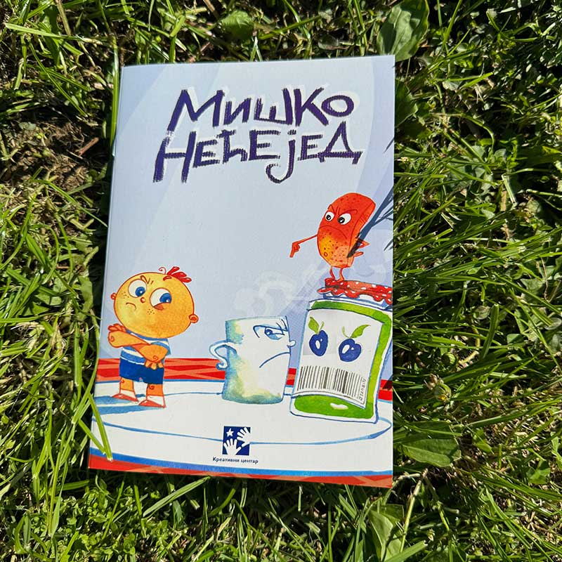 Knjiga Miško Nećejed