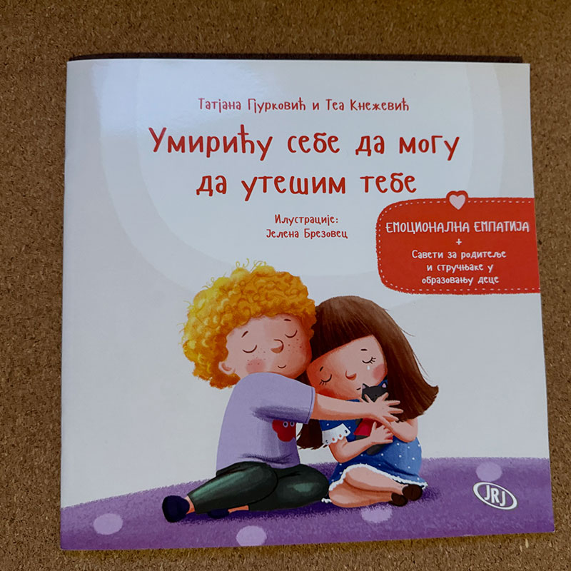 Knjiga Umiriću sebe da mogu da utešim tebe