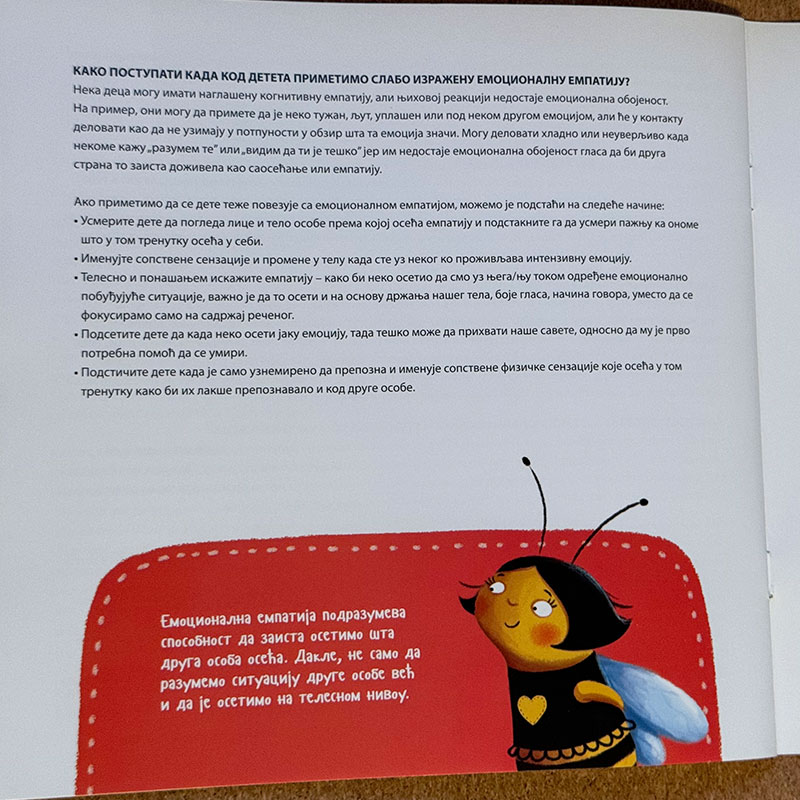 Knjiga Umiriću sebe da mogu da utešim tebe