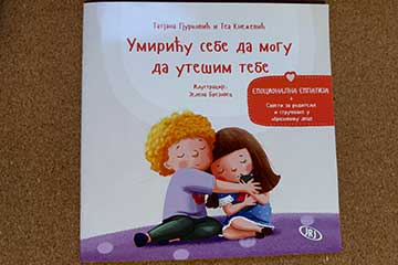 Umiriću sebe da mogu da utešim tebe