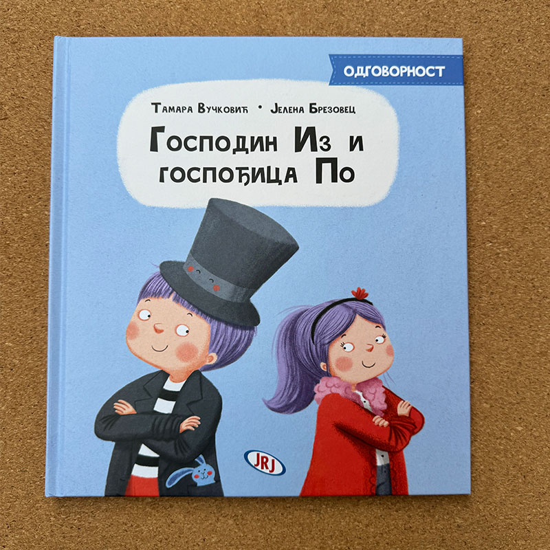Knjiga Gospodin Iz i gospođica Po