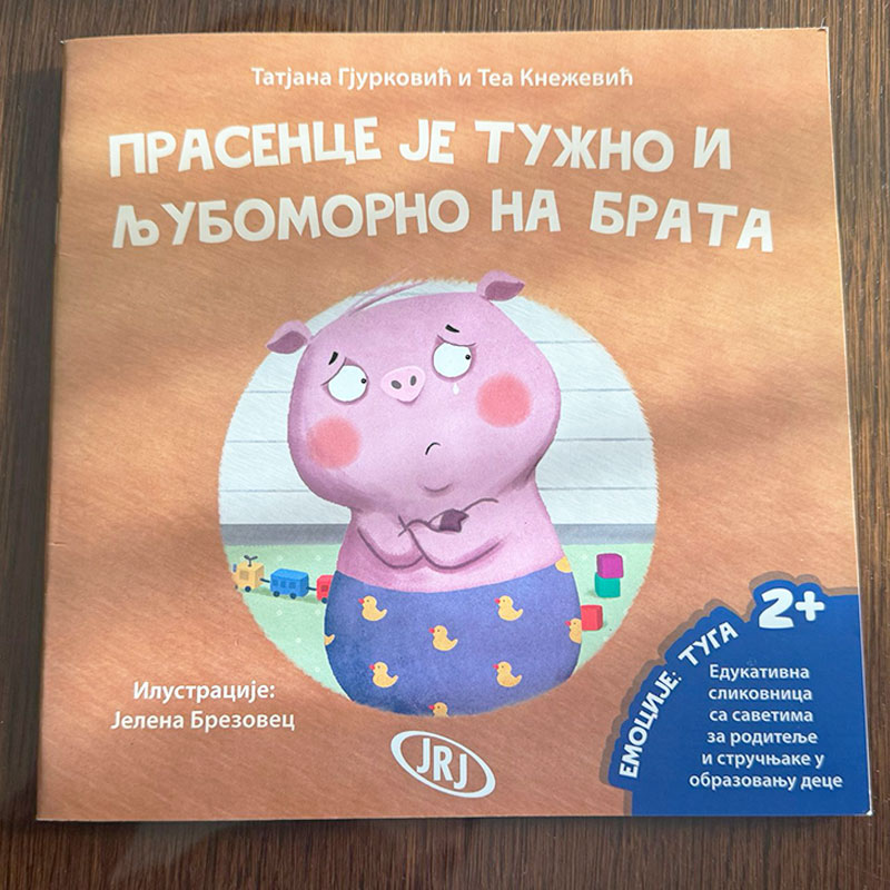 Prasence je tužno i ljubomorno na brata