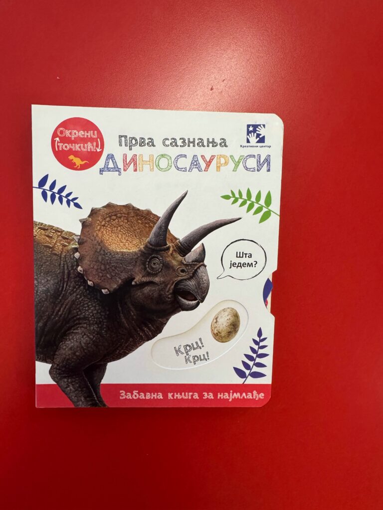 knjiga Prva saznanja Dinosaurusi